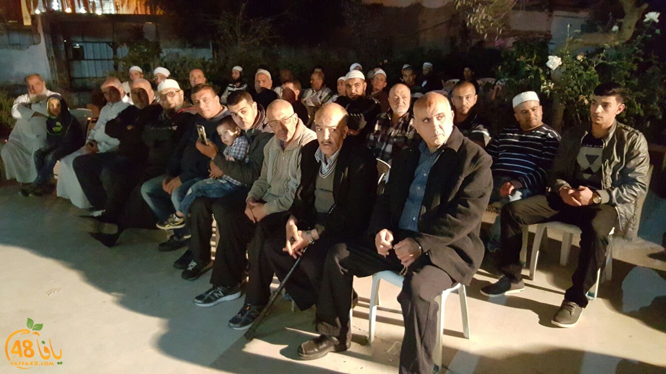 ifteta7 takrem (1).jpg